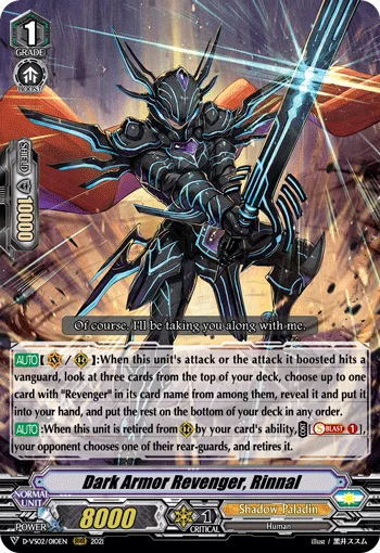 Dark Armor Revenger, Rinnal