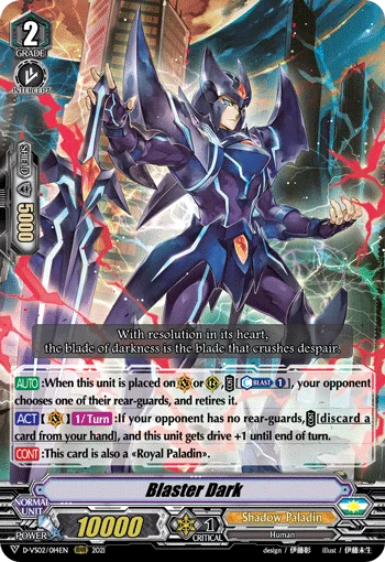 Blaster Dark