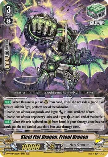 Steel Fist Dragon, Frioul Dragon
