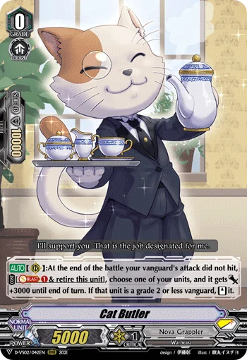Cat Butler