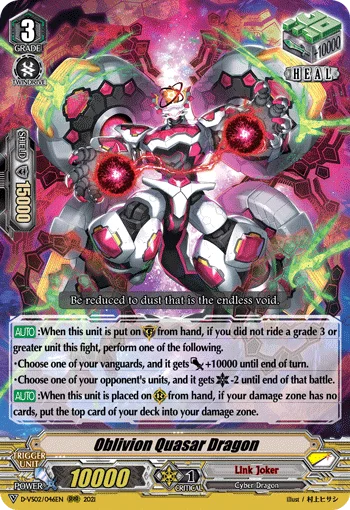 Oblivion Quasar Dragon