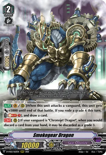 Smokegear Dragon