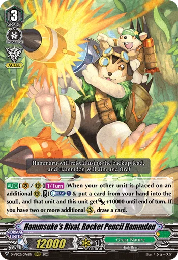 Hammsuke's Rival, Rocket Pencil Hammdon