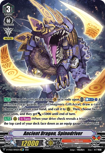 Ancient Dragon, Spinodriver