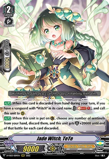 Jade Witch, TeTe
