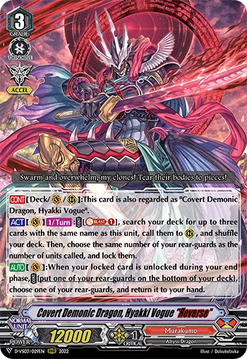 Covert Demonic Dragon, Hyakki Vogue "Яeverse"