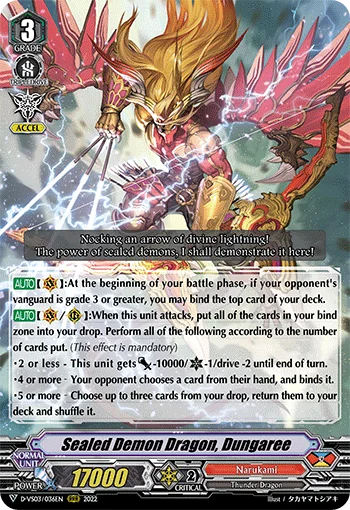 Sealed Demon Dragon, Dungaree