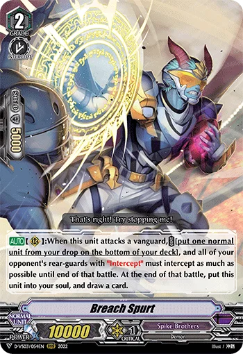 Breach Spurt
