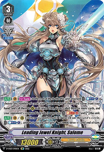 Leading Jewel Knight, Salome