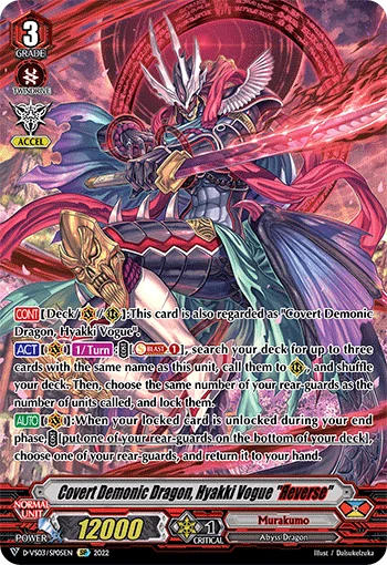 Covert Demonic Dragon, Hyakki Vogue "Яeverse"