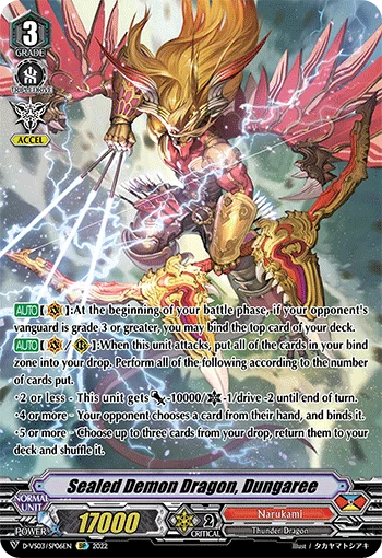 Sealed Demon Dragon, Dungaree