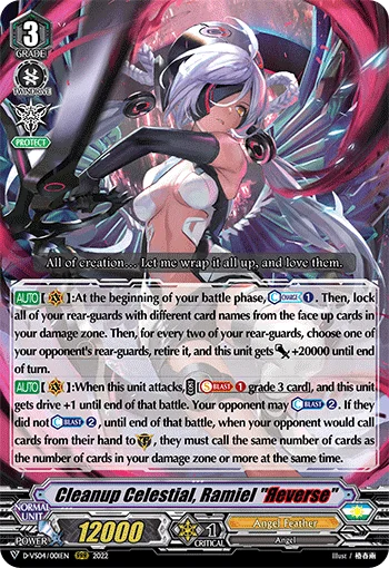 Cleanup Celestial, Ramiel "Яeverse"