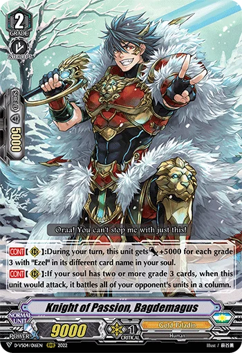 Knight of Passion, Bagdemagus