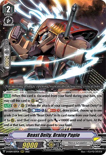 Beast Deity, Brainy Papio