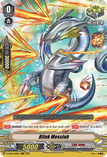 Blink Messiah
