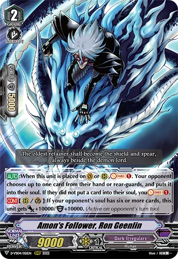 Amon's Follower, Ron Geenlin