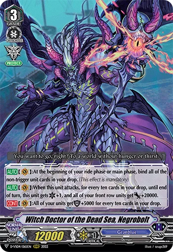 Witch Doctor of the Dead Sea, Negrobolt