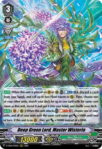 Deep Green Lord, Master Wisteria
