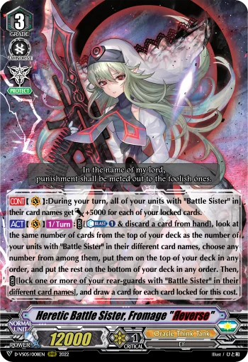 Heretic Battle Sister, Fromage "Яeverse"