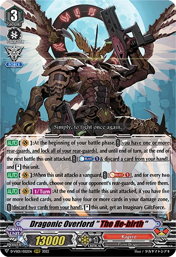 Dragonic Overlord "The Яe-birth"