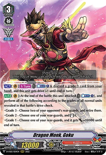 Dragon Monk, Goku