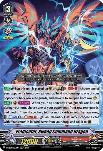 Eradicator, Sweep Command Dragon