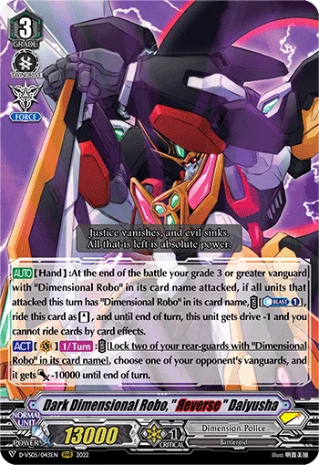 Dark Dimensional Robo, "Яeverse" Daiyusha