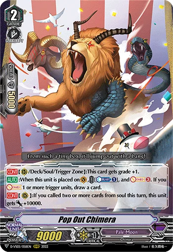 Pop Out Chimera