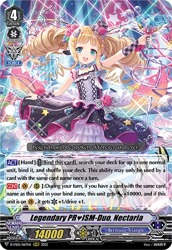 Legendary PR♥ISM-Duo, Nectaria
