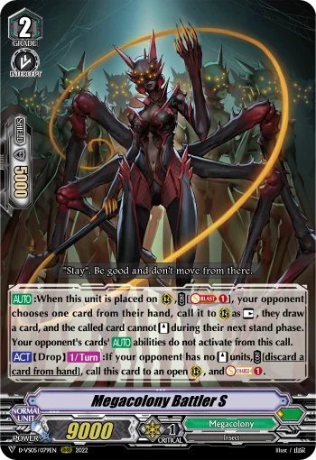 Megacolony Battler S