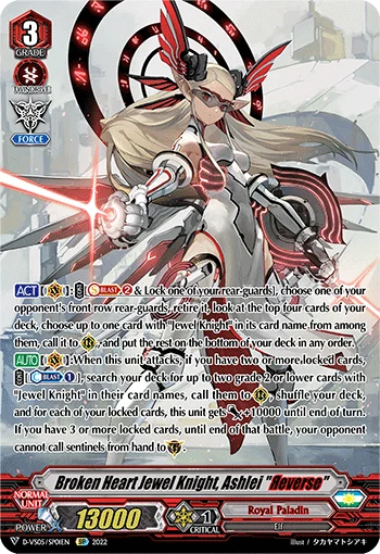 Broken Heart Jewel Knight, Ashlei "Яeverse"