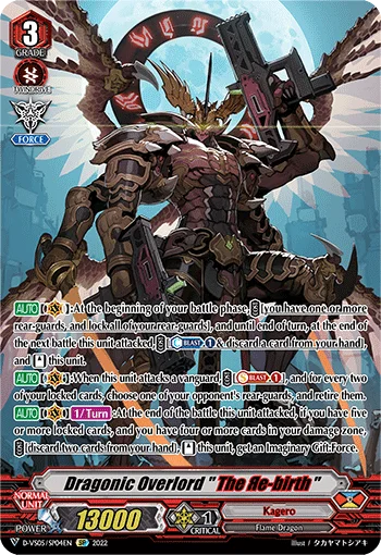 Dragonic Overlord "The Яe-birth"