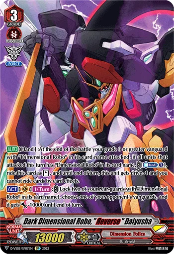 Dark Dimensional Robo, "Яeverse" Daiyusha
