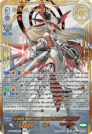 Broken Heart Jewel Knight, Ashlei "Яeverse"