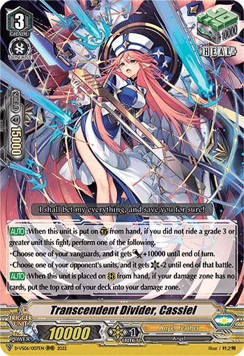 Transcendent Divider, Cassiel