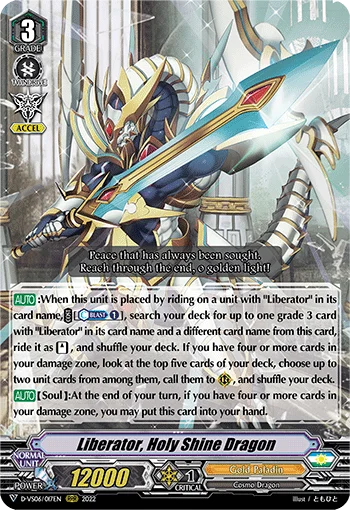 Liberator, Holy Shine Dragon