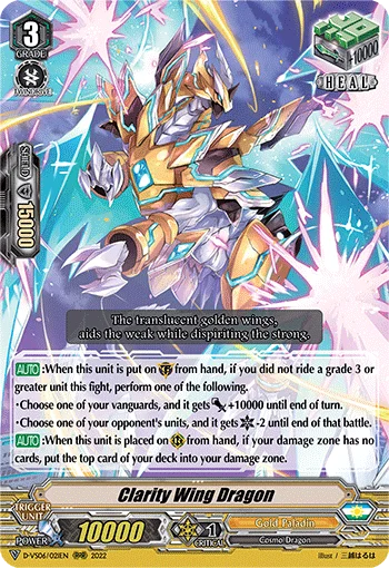 Clarity Wing Dragon