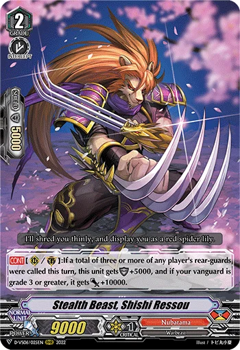 Stealth Beast, Shishi Ressou