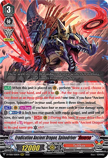 Eradication Ancient Dragon, Spinodriver "Яeverse"