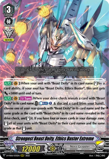 Strongest Beast Deity, Ethics Buster Extreme