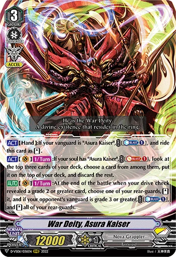 War Deity, Asura Kaiser