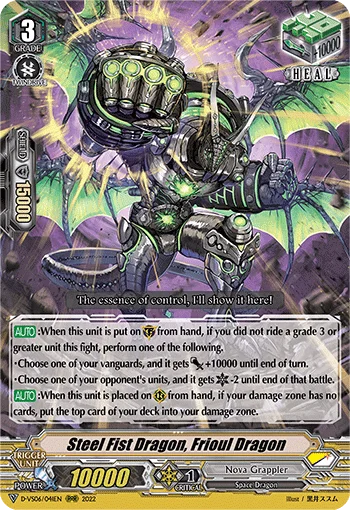 Steel Fist Dragon, Frioul Dragon