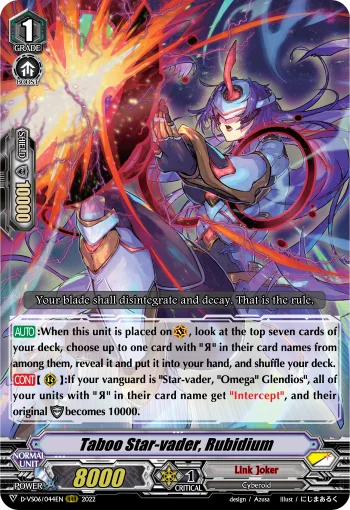 Taboo Star-vader, Rubidium