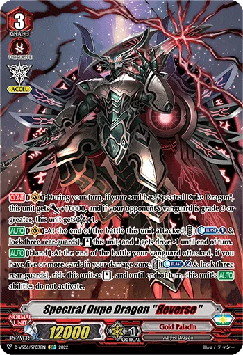 Spectral Dupe Dragon "Яeverse"