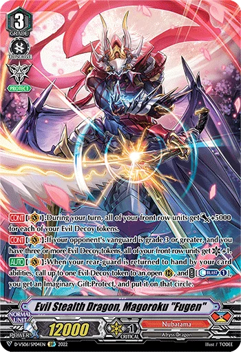 Evil Stealth Dragon, Magoroku "Fugen"