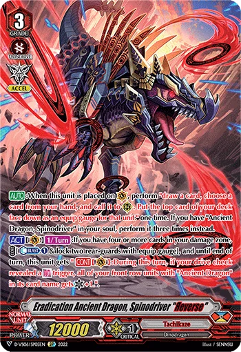 Eradication Ancient Dragon, Spinodriver "Яeverse"