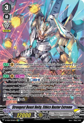 Strongest Beast Deity, Ethics Buster Extreme