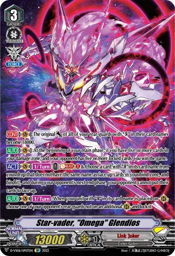 Star-vader, "Omega" Glendios