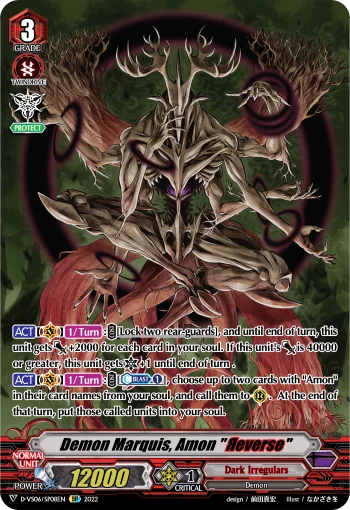 Demon Marquis, Amon "Яeverse"