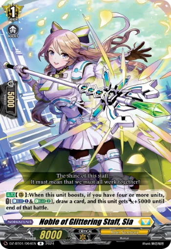 Noble of Glittering Staff, Sia